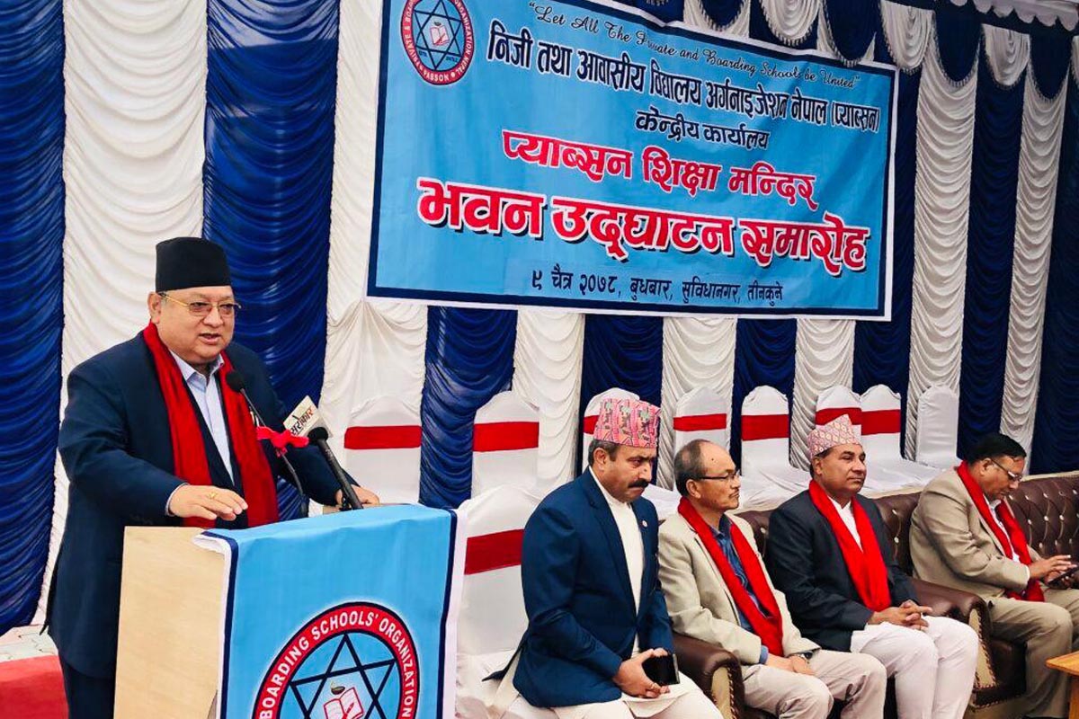 निजी विद्यालयलाई आघात पुग्ने कुनै निर्णय  हुँदैन : शिक्षामन्त्री पौडेल