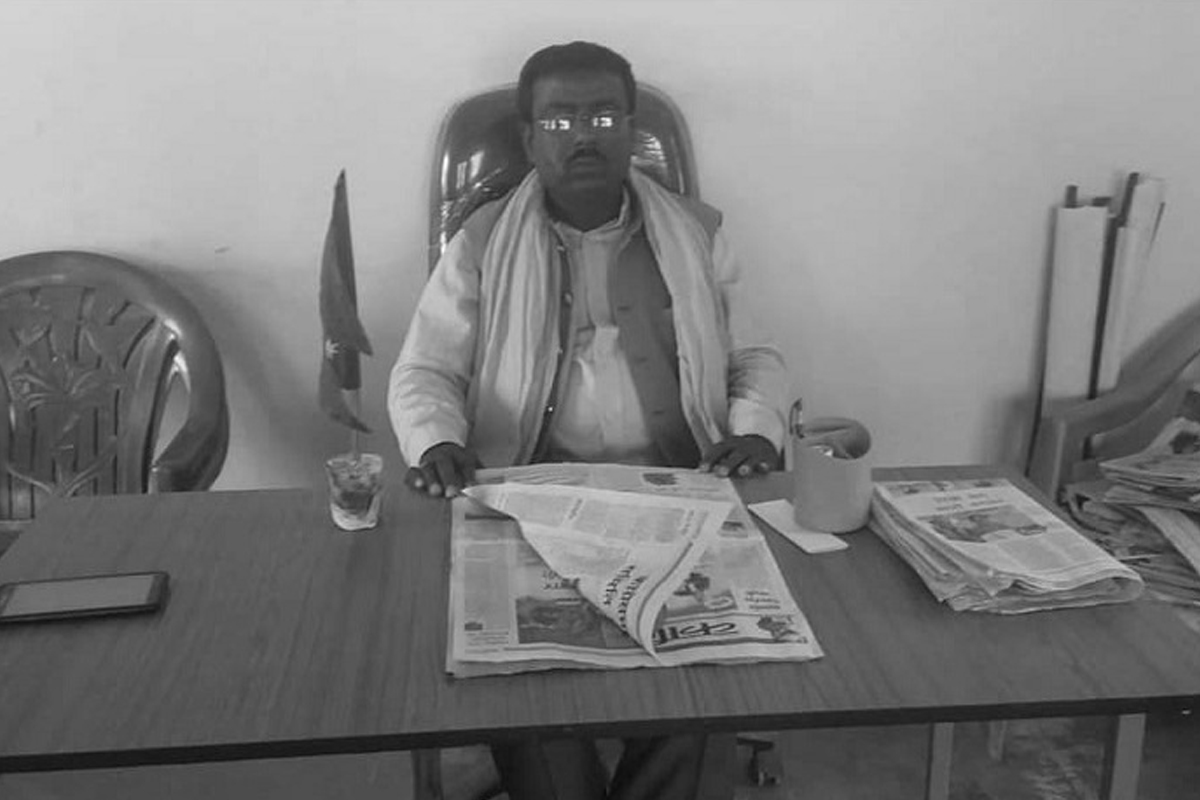 सिरहा गोलबजार ११ का वडा अध्यक्षको मृत्यु