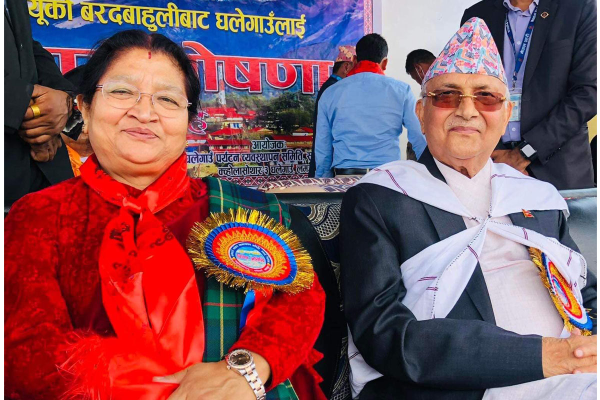 घलेगाउँलाई 'सुखी गाउँ' घोषणा गर्दै ओलीले भने– एमाले प्रतिपक्षमा बस्ने पार्टी होइन