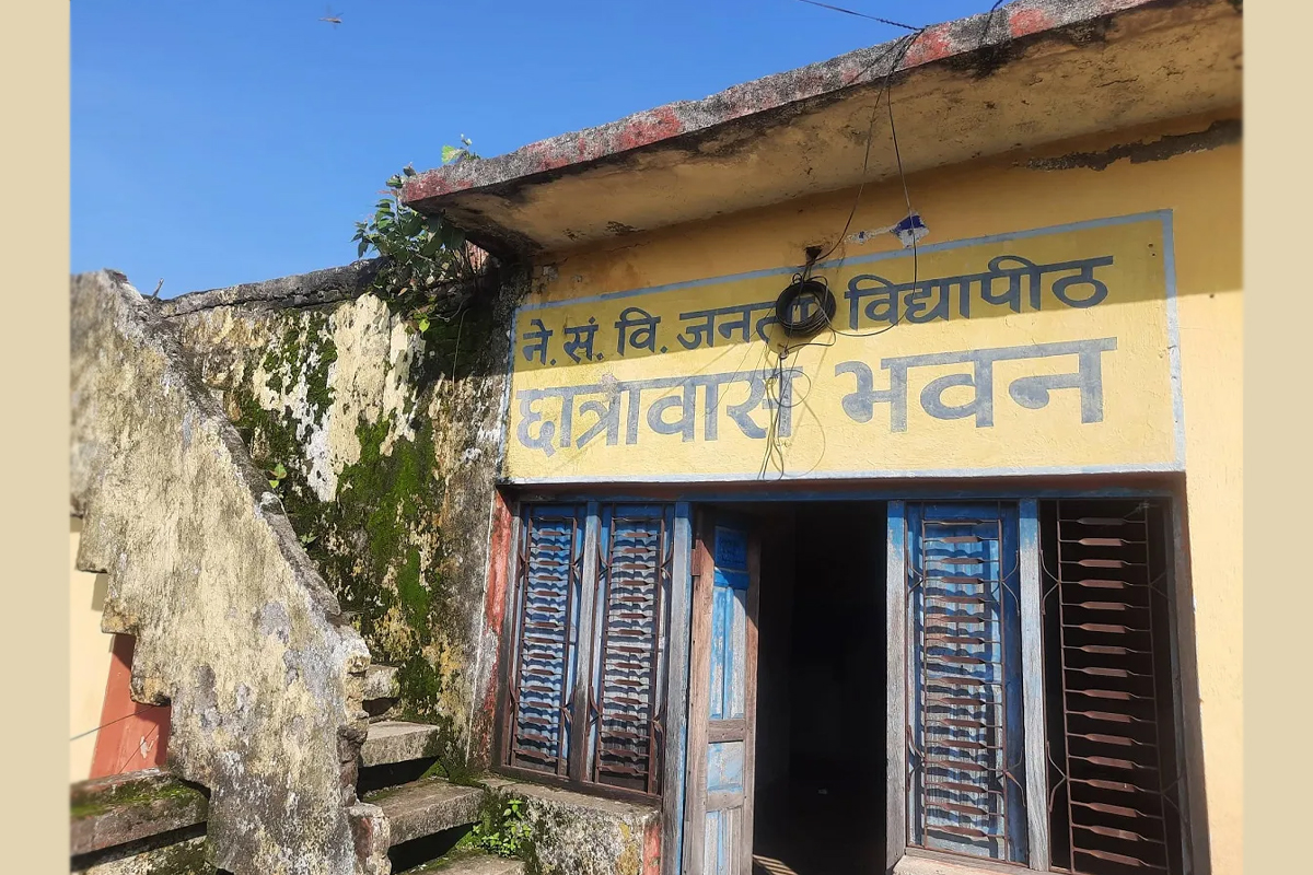 तुलसीपुरस्थित विद्यापीठमा शिक्षक आवास अत्याधुनिक, छात्रावास जीर्ण