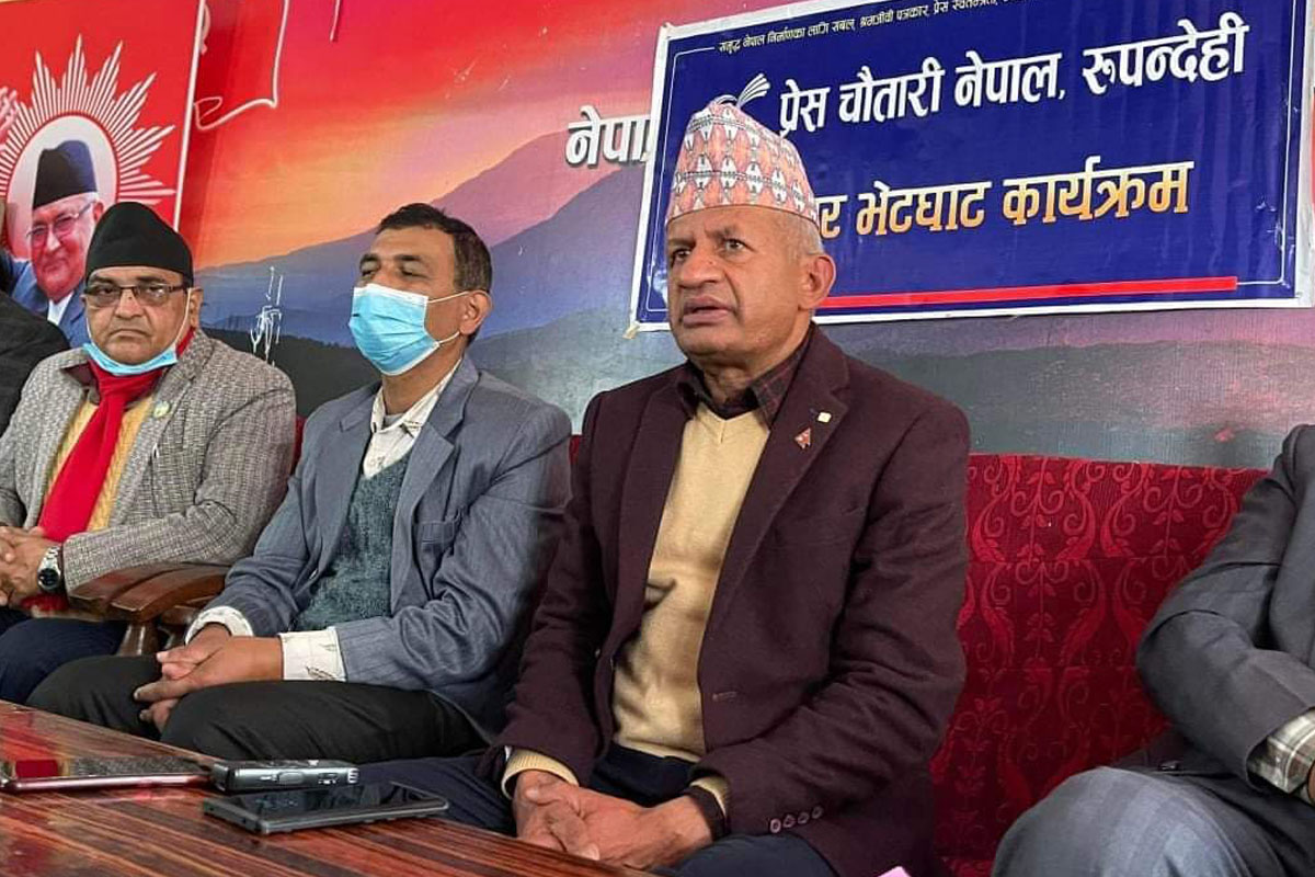 'प्रचण्डको दोहोरो भूमिकाका कारण एमसीसी गिजोलियो'