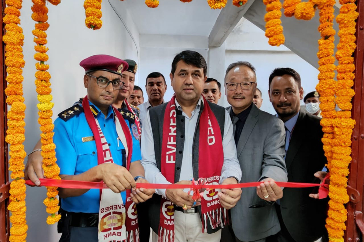 लुम्बिनीको परासीमा एभरेष्ट बैंकको ११६ औं शाखा