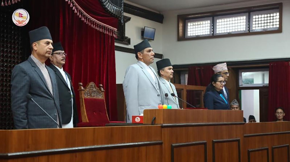 राष्ट्रिय सभाको बैठक बस्दै, यस्तो छ कार्यसूची