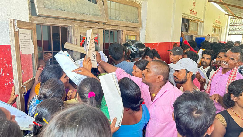 बल्ल पाइने भो नागरिकता