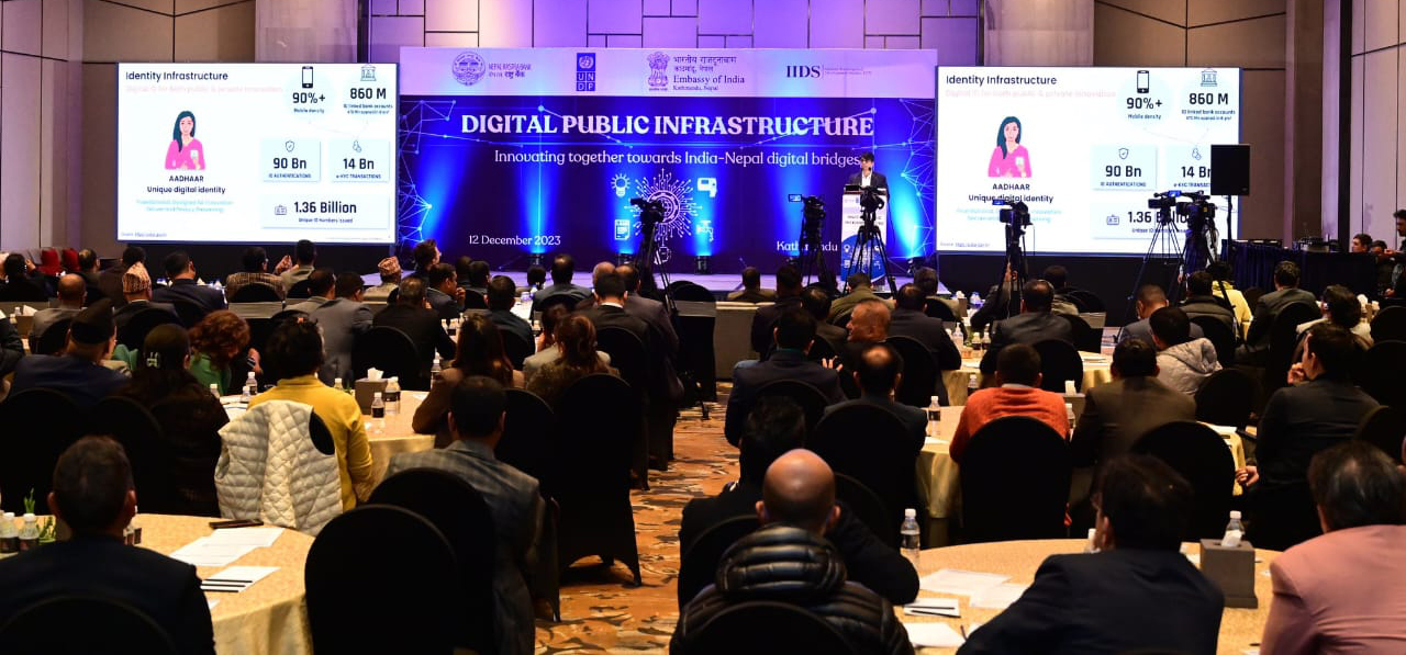 नेपाल-भारत डिजिटल सहकार्यमा जोड