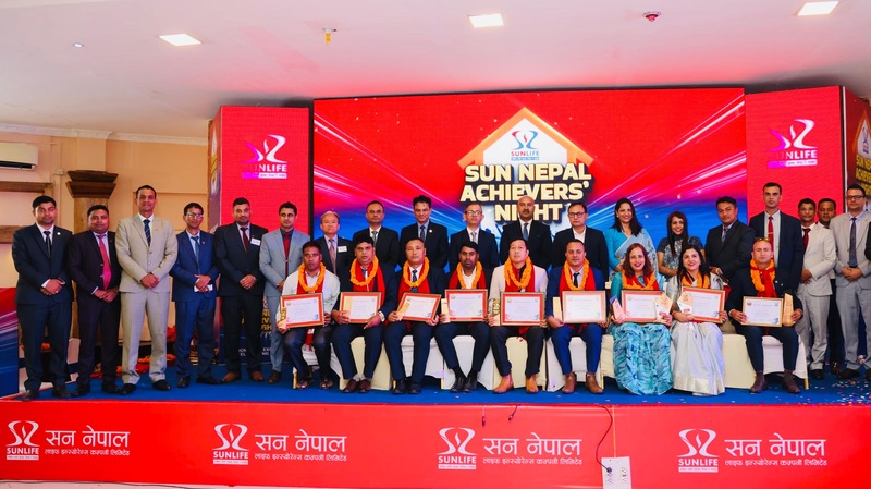 सन नेपाल लाइफ इन्स्योरेन्सद्वारा 'सन एचिभर्स नाइट २०८२'कार्यक्रम सम्पन्न