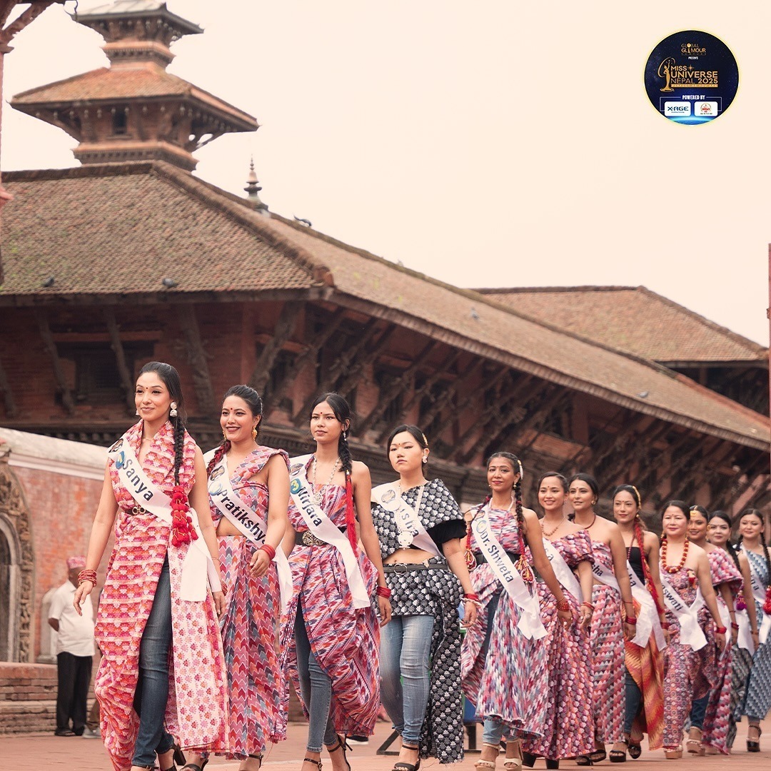 मिस युनिभर्स नेपाल २०२५ को फिनाले आज हुँदै, १४ जनाले गर्दैछन् प्रतिस्पर्धा 