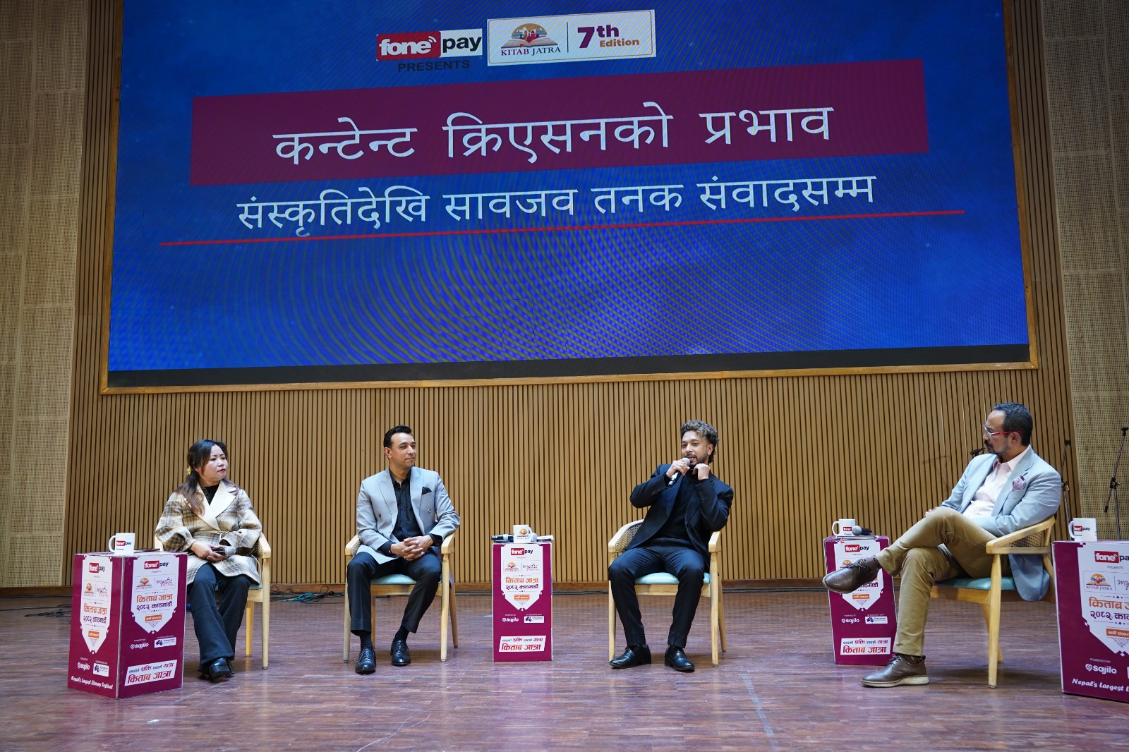 कन्टेन्ट क्रियसनको प्रभाव, संस्कृतिदेखि सार्वजनिक संवादसम्म