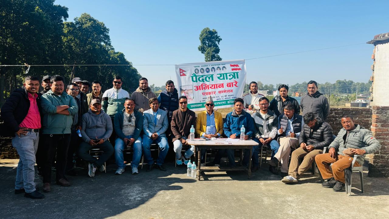 कांग्रेस नेता उपाध्यायद्वारा घरदैलो अभियान प्रारम्भ