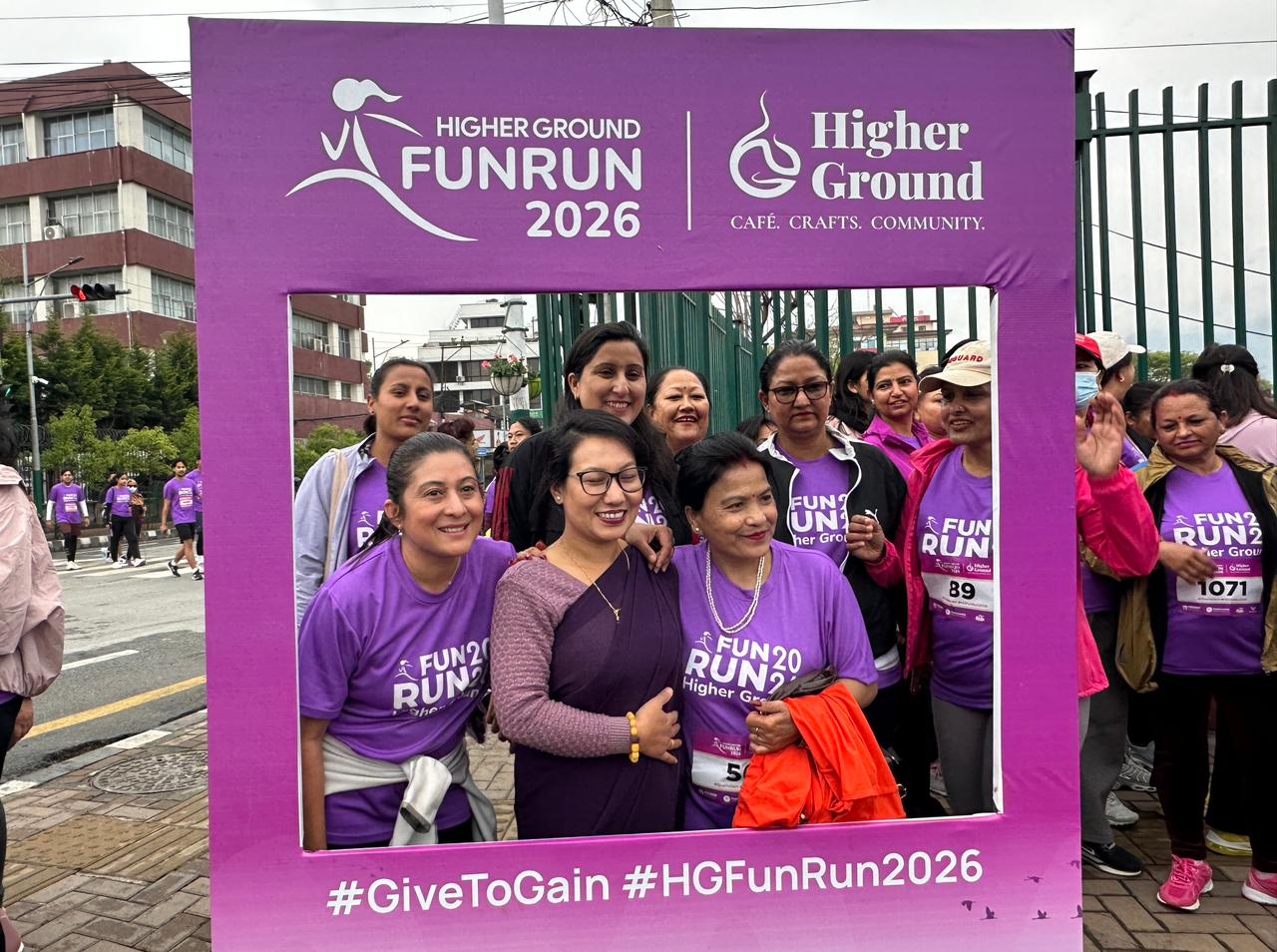 फन रन २०२६ सफलतापूर्वक सम्पन्न, महिला सशक्तिकरण र समावेशितामा जोड