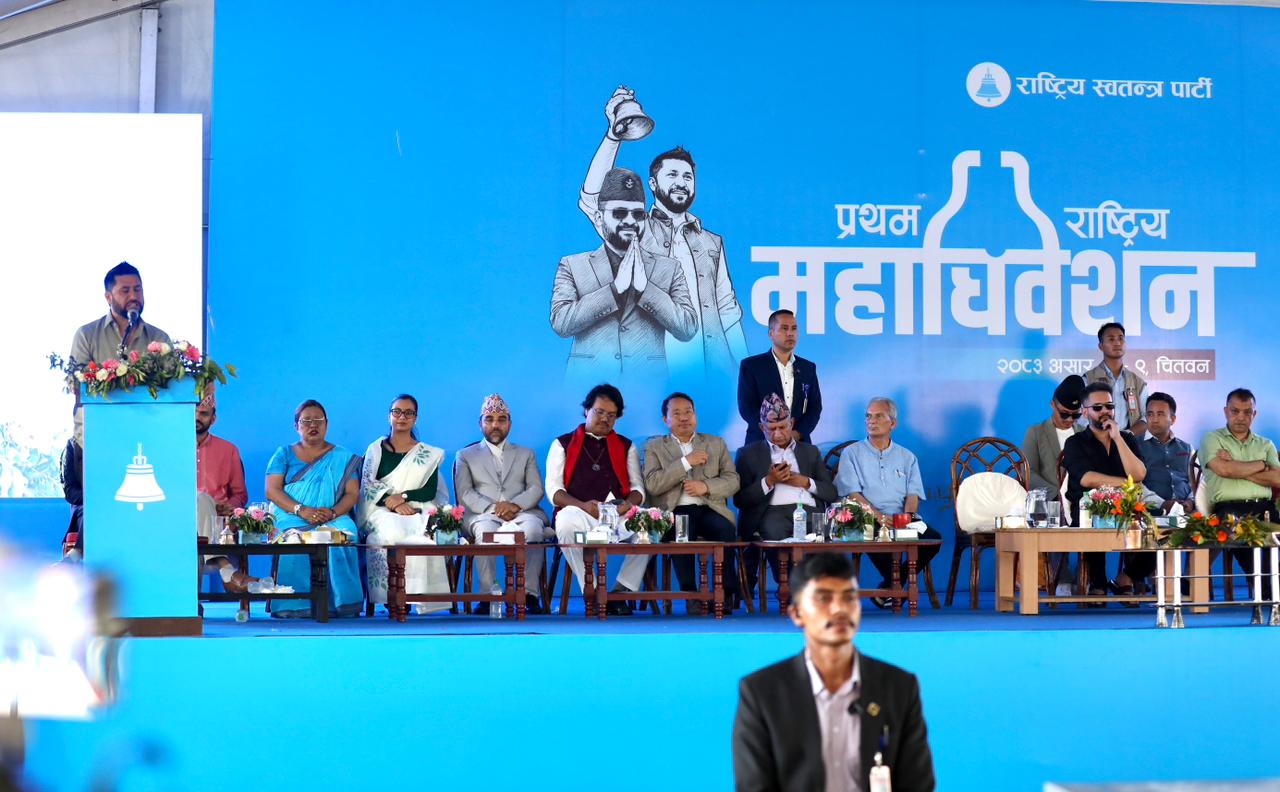 निर्धक्क हुनुहोला, देश रास्वपाको हातमा छ, सुरक्षित छ : रवि लामिछाने