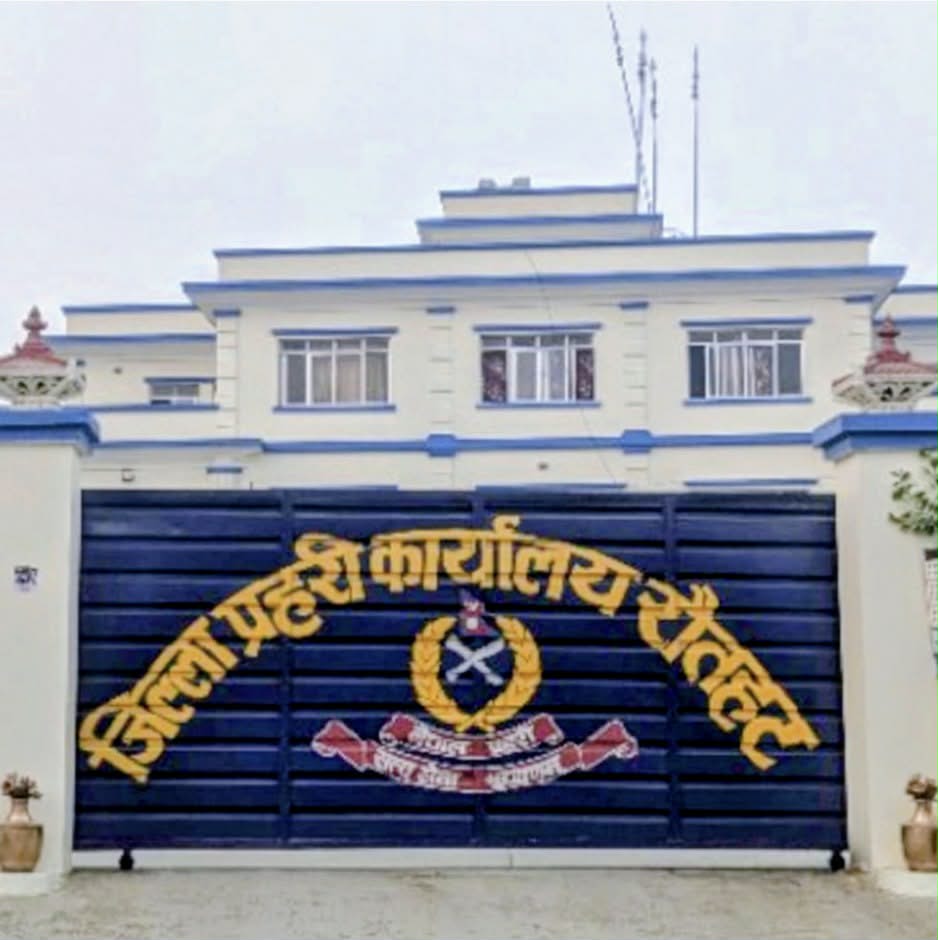 अदालतको शौचालयबाट भागेका थुनुवा डेढ घण्टामै प्रहरी नियन्त्रणमा