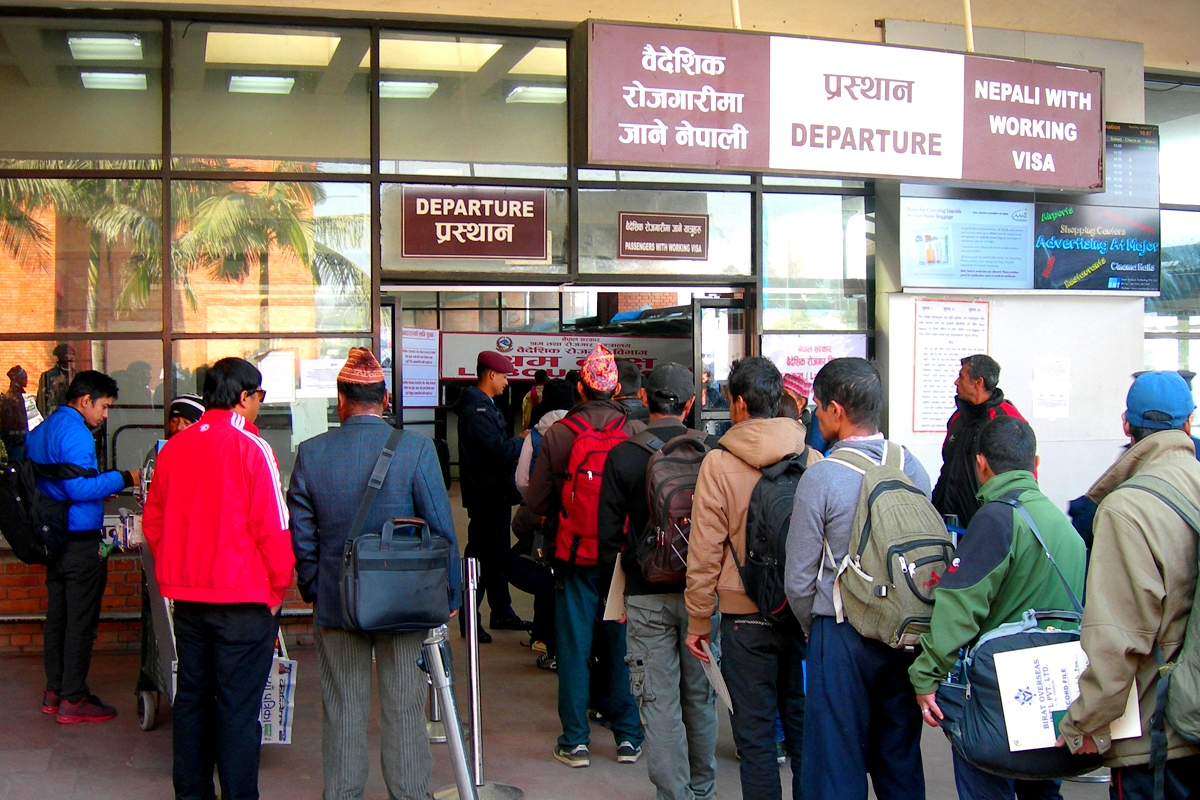 विदेशमा रहेका नेपालीले तीन महिनामा पाँच खर्ब ५३ अर्ब पठाए