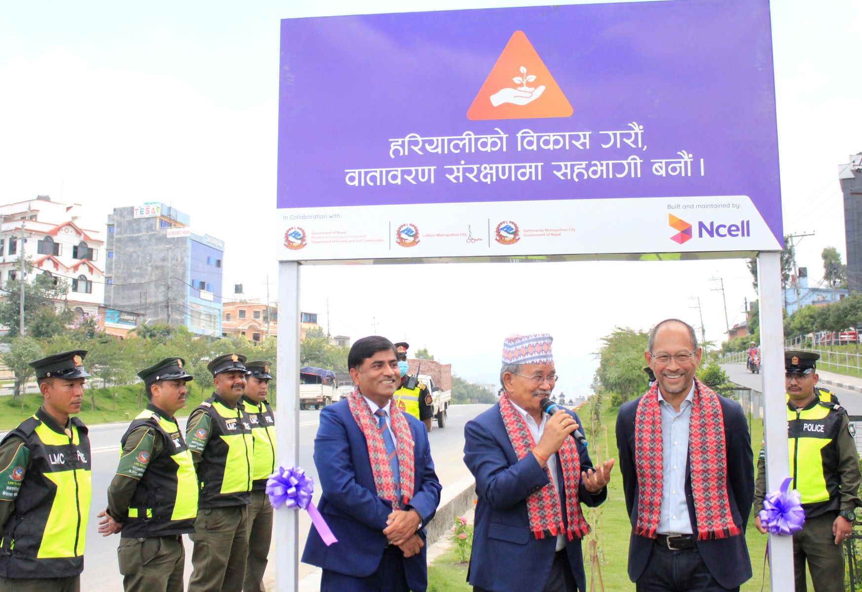 कलंकी-कोटेश्वर 'ग्रिन बेल्ट' उद्धाटन, ५ वर्षसम्म एनसेलको सहयोग