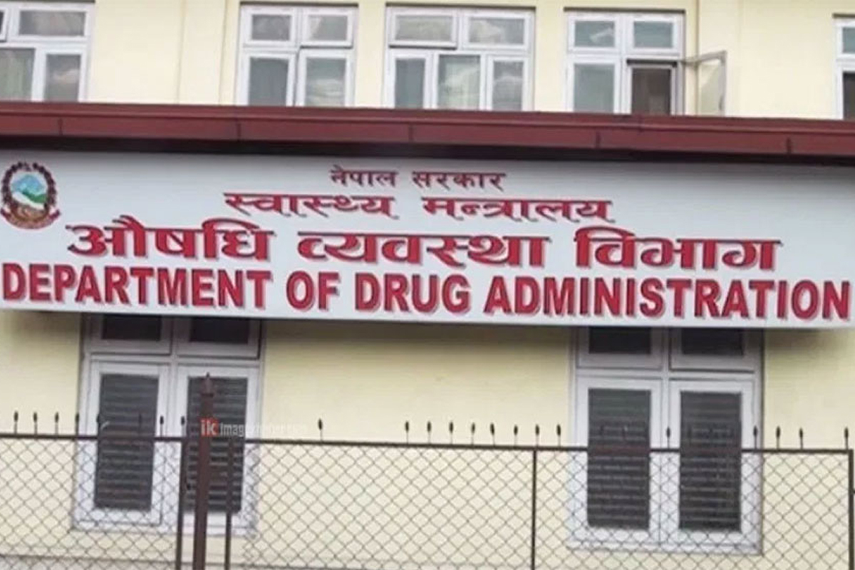 दुई आयुर्वेदिक औषधी प्रयोग नगर्न विभागको आग्रह