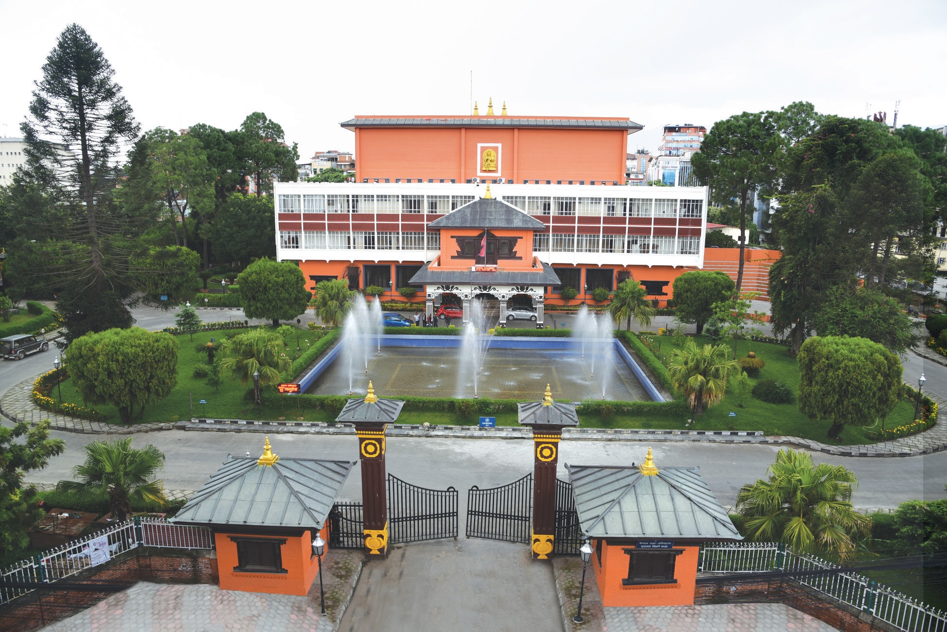 राष्ट्रिय महोत्सवका लागि आए ८९२ कविता