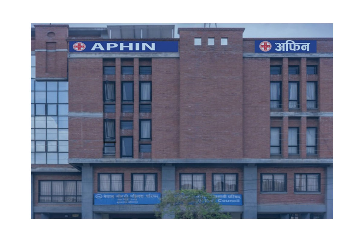 स्वास्थ्यकर्मीको सुरक्षासम्बन्धी अध्यादेशको अफिनद्वारा स्वागत