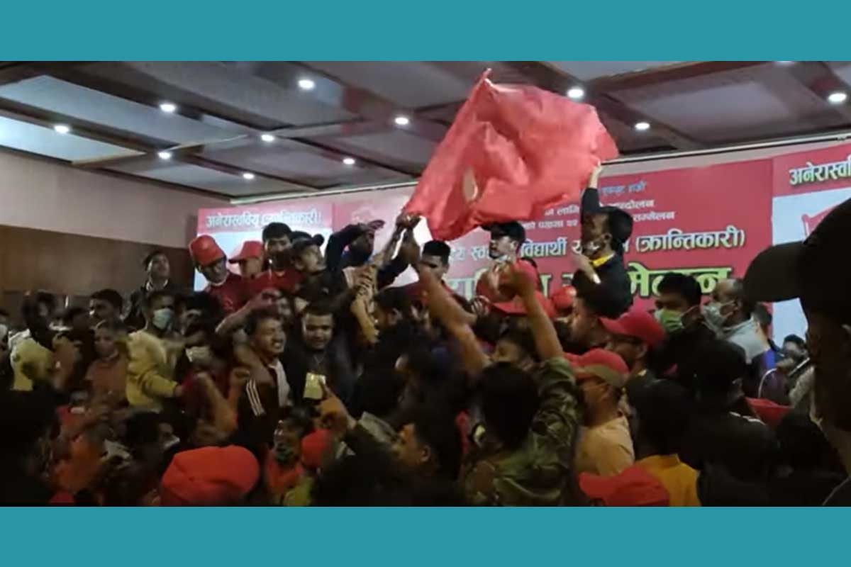 पञ्‍चा सिंहलाई अध्यक्ष नमान्‍ने भन्दै अखिल क्रान्तिकारीको बन्दसत्रमा नाराबाजी