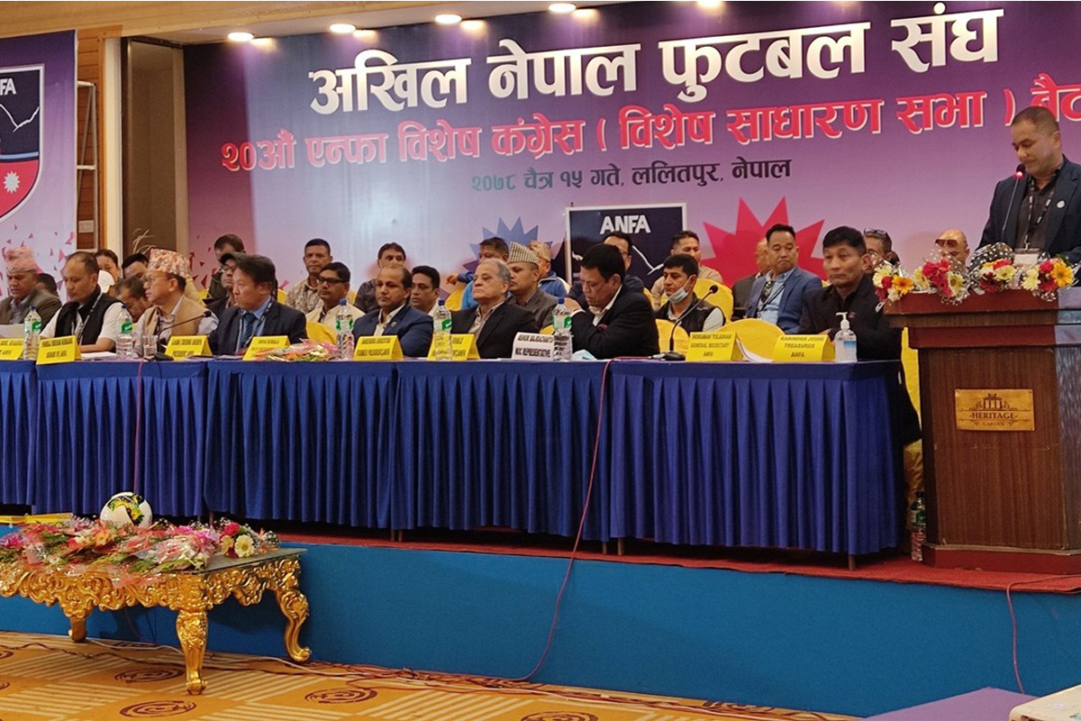 एन्फा अध्यक्षका लागि उम्मेदवारी मनोनयन शुल्क १५ हजार