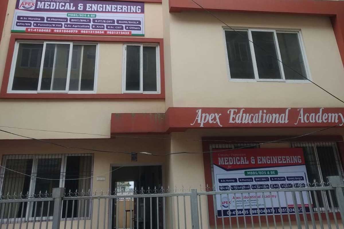 एपेक्स एकेडेमीले कोरोना प्रभावित ४९ विद्यार्थीलाई छात्रवृत्ति दिने