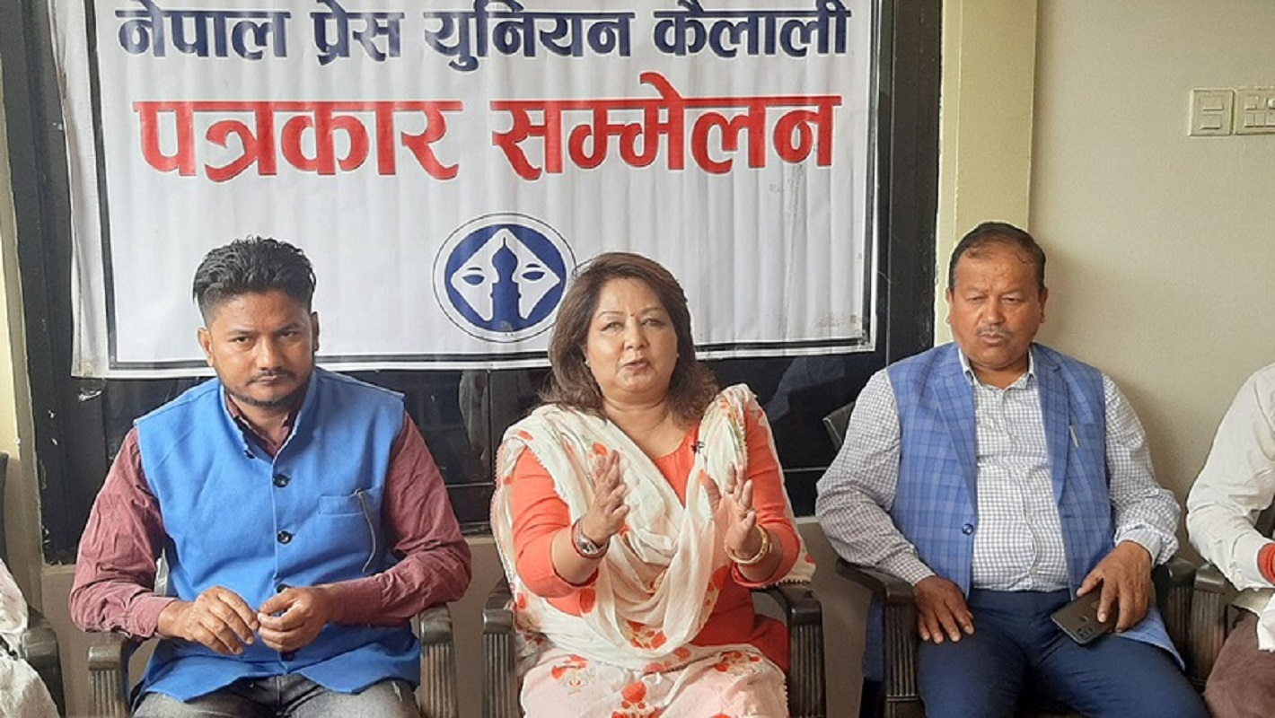 चुनावसम्म गठबन्धन कायम रहन्छ : आरजु राणा