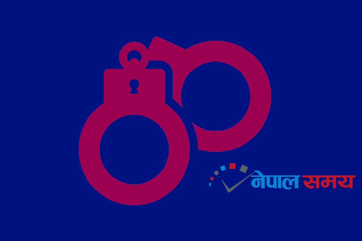 करणी मुद्दाका फरार प्रतिवादी पक्राउ