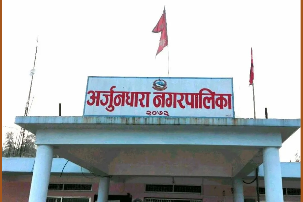 कृषकको जीवनस्तर उकास्न नगरस्तरीय सहकारी सञ्चालन