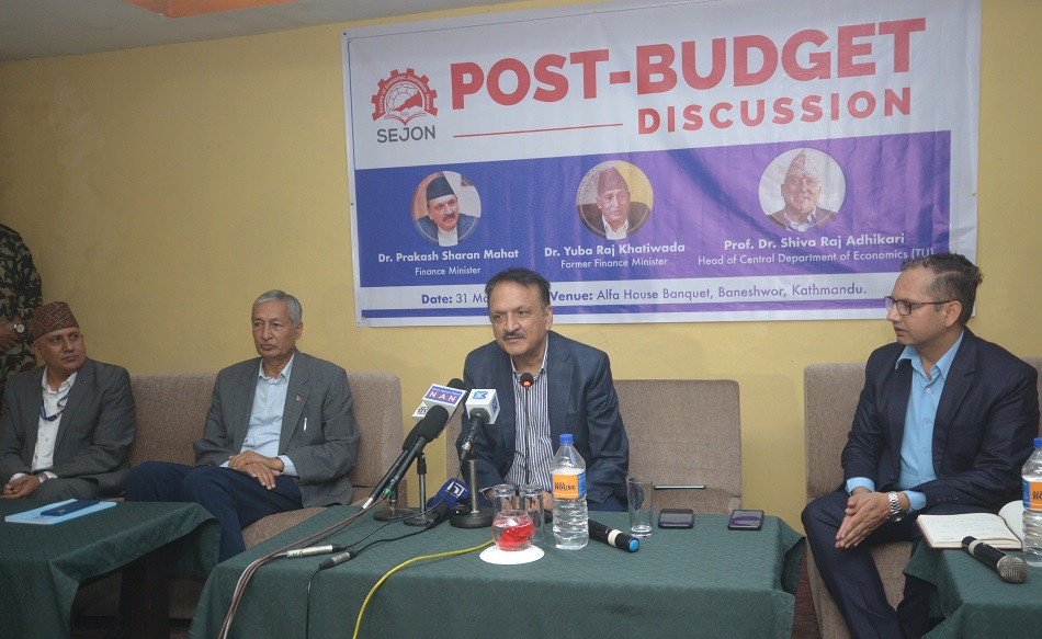 अर्थतन्त्रका समस्याको फैलावट बहुआयामिक भइसकेको अर्थविद्हरूको टिप्पणी