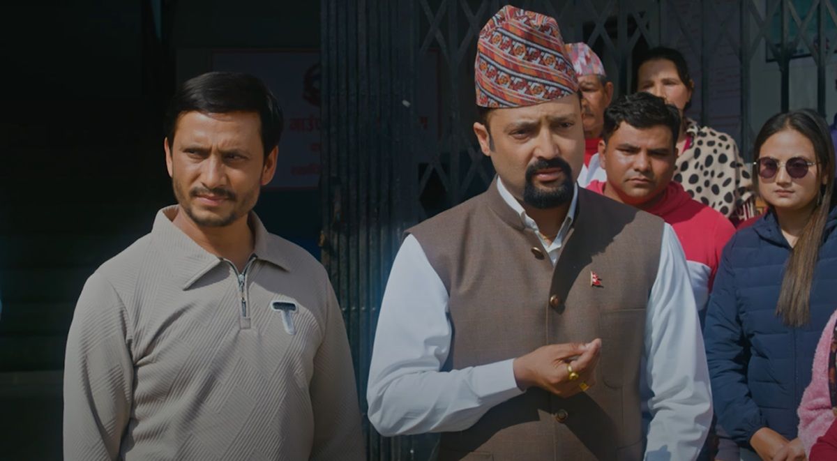 'लभर ब्वाइ' को फेरिएको रुप