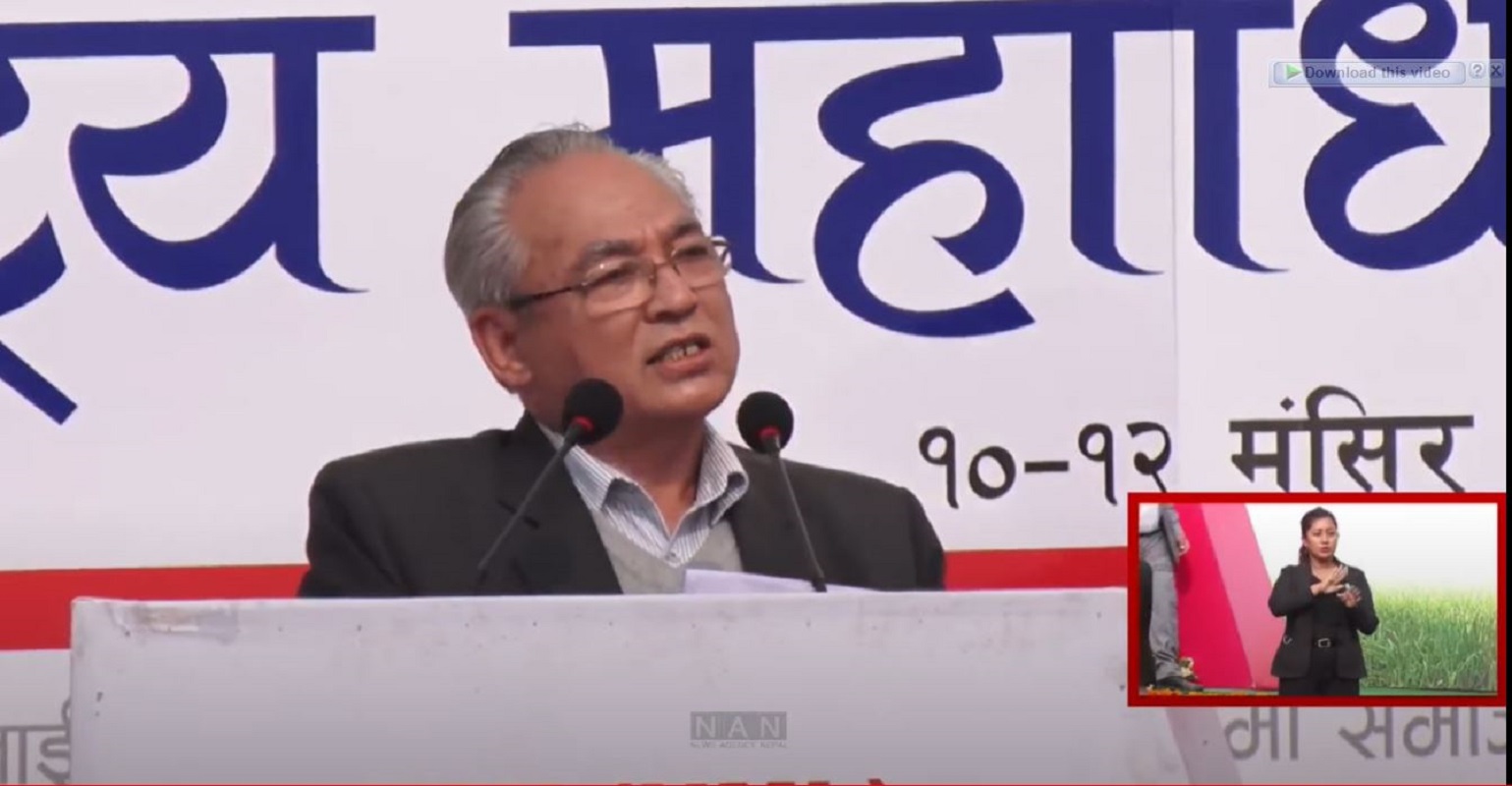 देउवाकै अघि बादलले लगाए गठबन्धनलाई यस्तो आरोप
