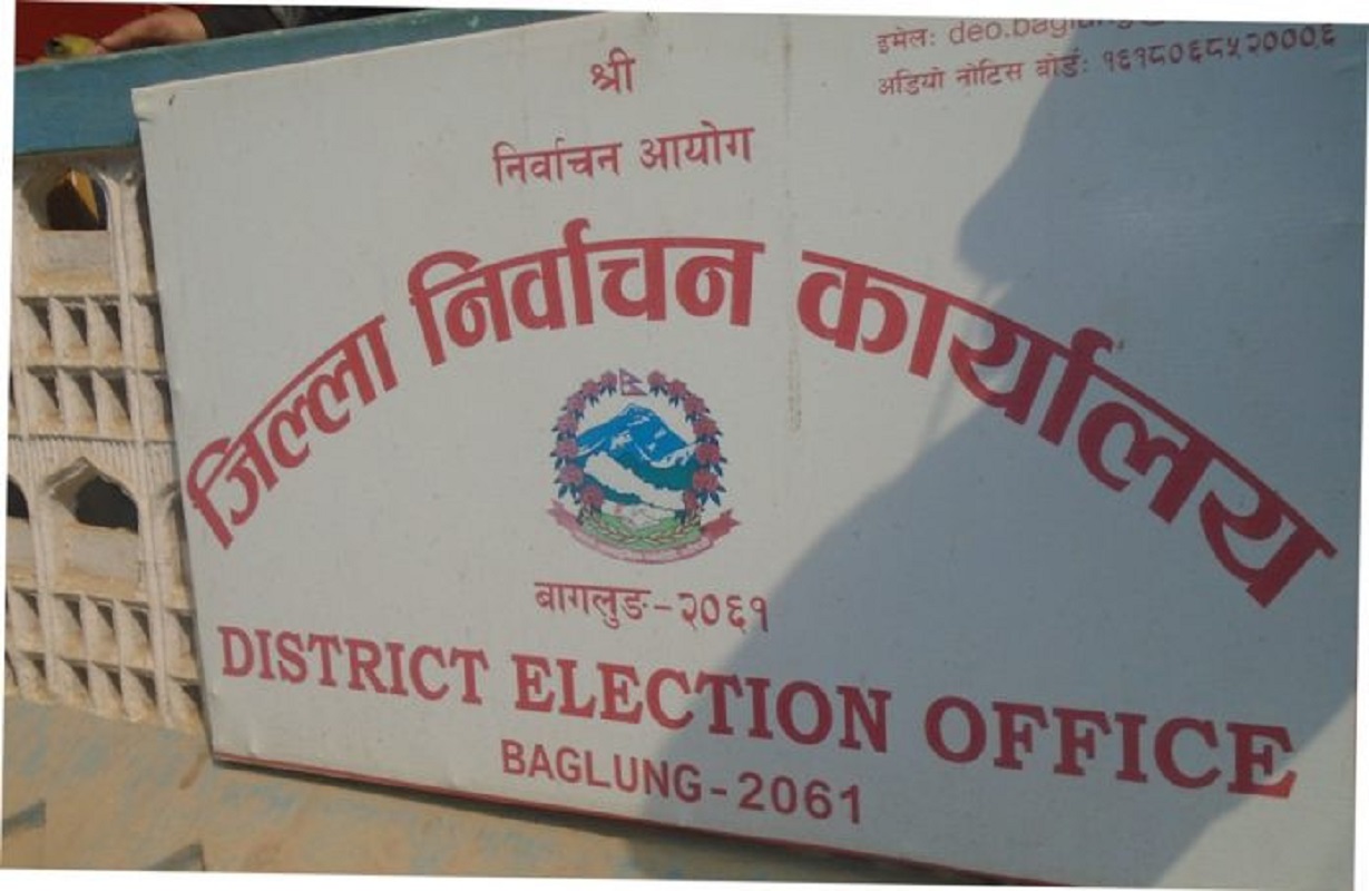 बागलुङमा स्थानीय तह निर्वाचनको तयारी तीव्र