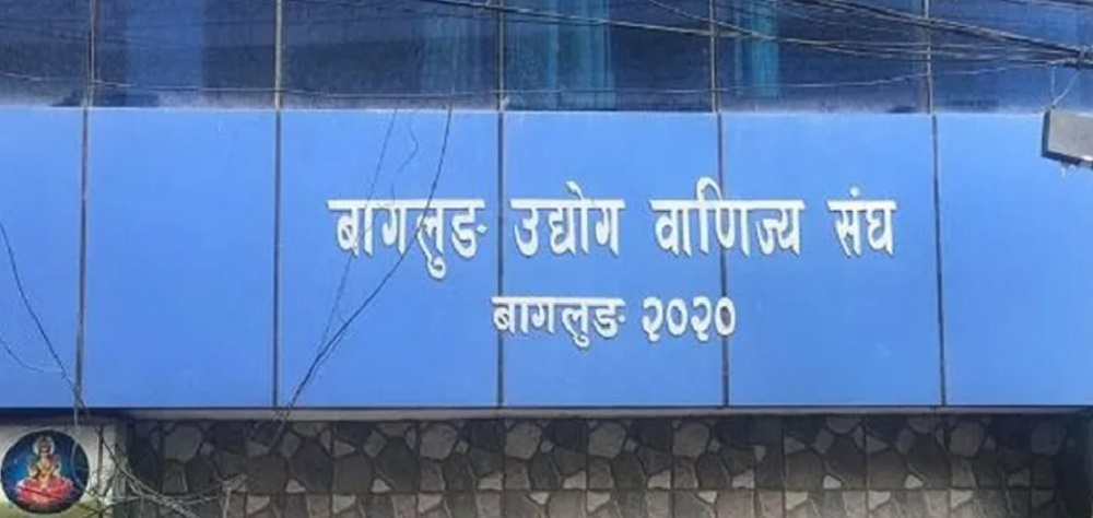 पर्यटन प्रवर्द्धनका लागि बागलुङ महोत्सव गरिने