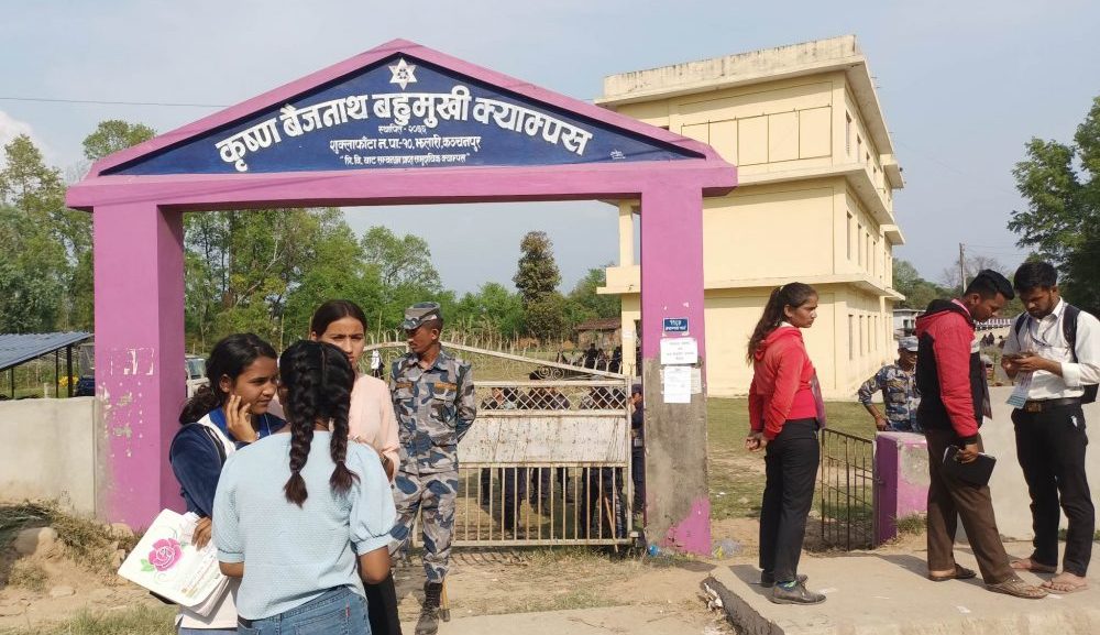 कृष्ण बैजनाथ क्याम्पसमा नेविसंघ विजयी