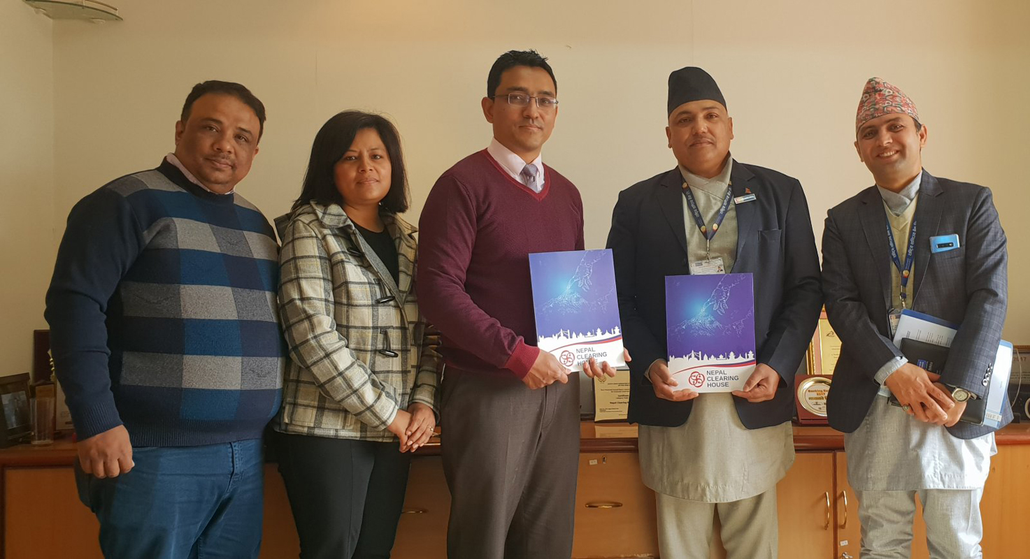 राष्ट्रिय वाणिज्य बैंक नेसनल पेमेन्ट स्विच प्रणालीमा आबद्ध