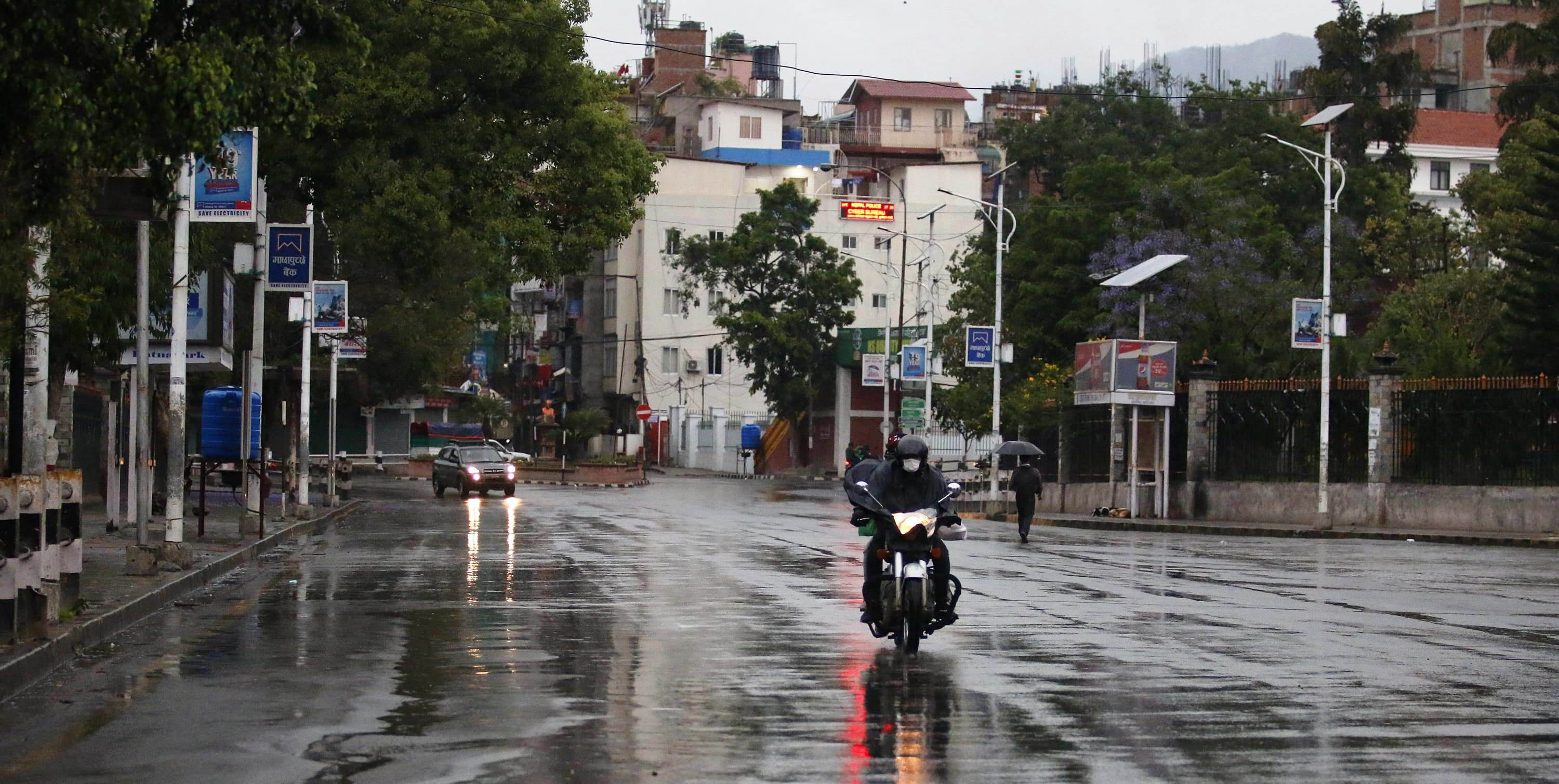 काठमाडौंमा दिनभर वर्षा हुने