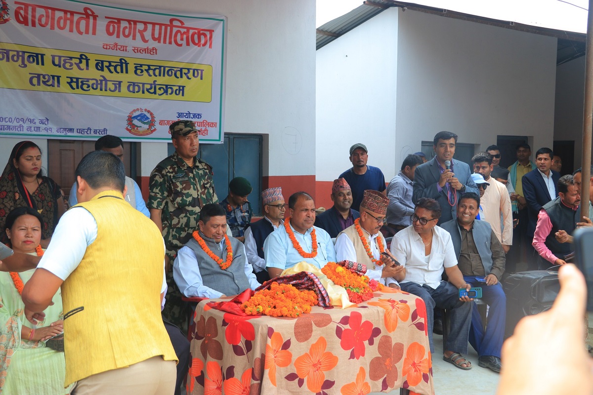 बागमती नगरपालिकाद्वारा पहरी नमुना बस्ती हस्तान्तरण