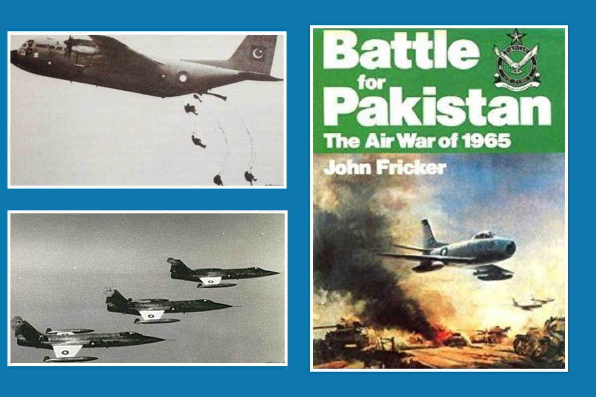 जब भारतमा उत्रिए पाकिस्तानी लडाकू !