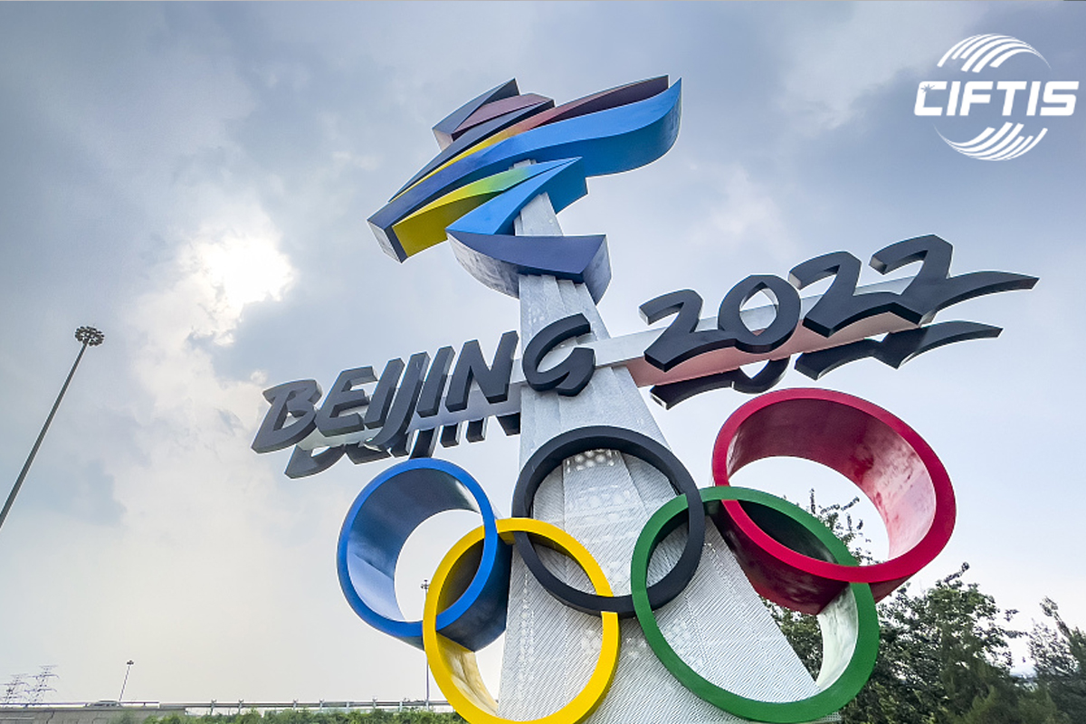 शीतकालिन ओलम्पिकमा आयोजक चीन पहिलो पटक शीर्षस्थानमा