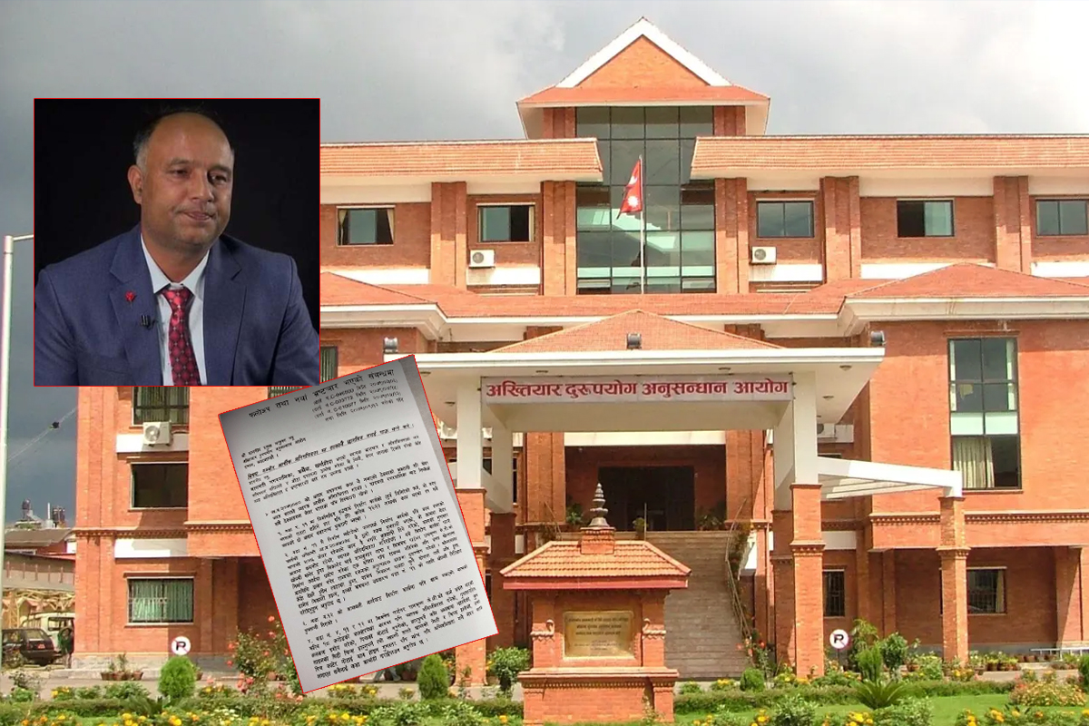 बागमती नगरपालिकाका मेयर थापाविरुद्ध भ्रष्टाचारको दोस्रो मुद्दा दायर