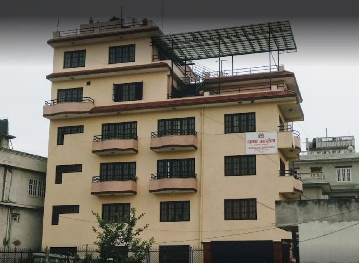 सञ्चारमाध्यमका लागि भाषासंहिताको खोजी