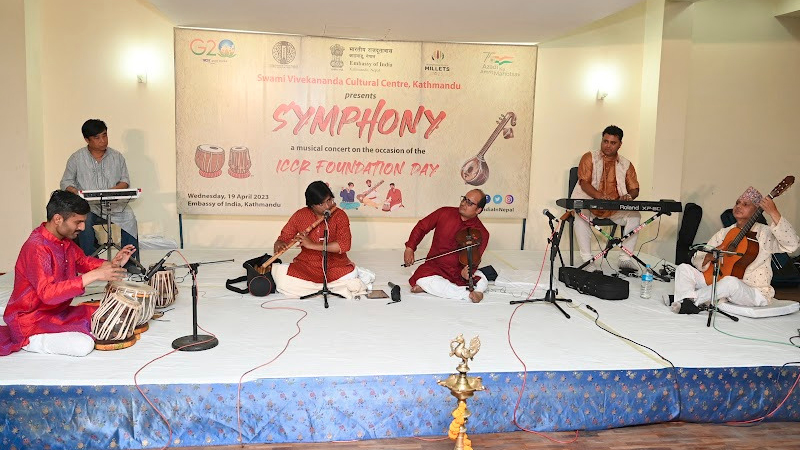 भारतीय सांस्कृतिक सम्बन्ध परिषद्को स्थापना दिवसमा शास्त्रीय संगीत