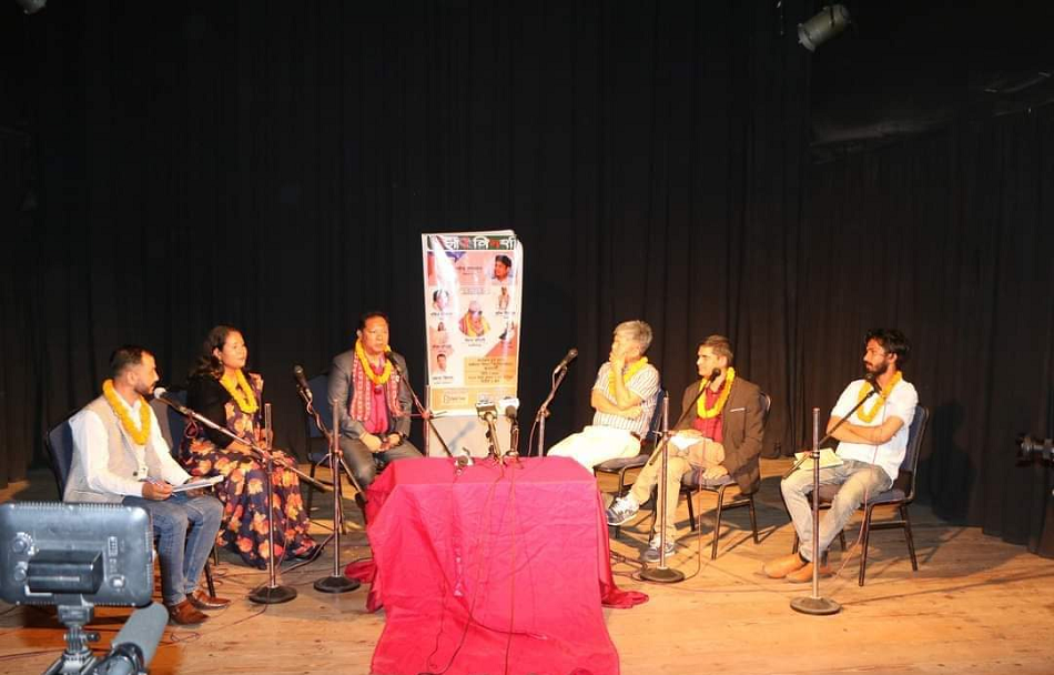 उपन्यास मिन्झारीमाथि विमर्श