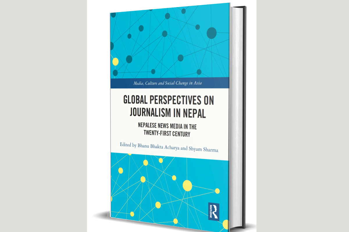 नेपाल बाहिर नेपाली पत्रकारिता चिनाउने पुस्तक