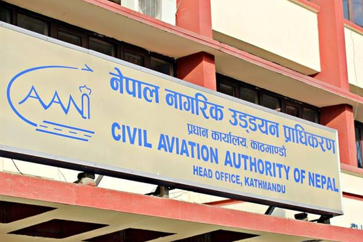प्राधिकरणले किन रोक्यो गुण एयरलाइन्सको उडान?