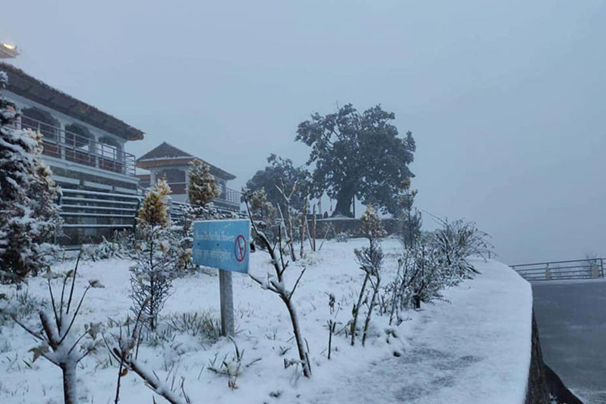 बागमती र प्रदेश १ का केही स्थानमा वर्षा तथा हिमपात जारी