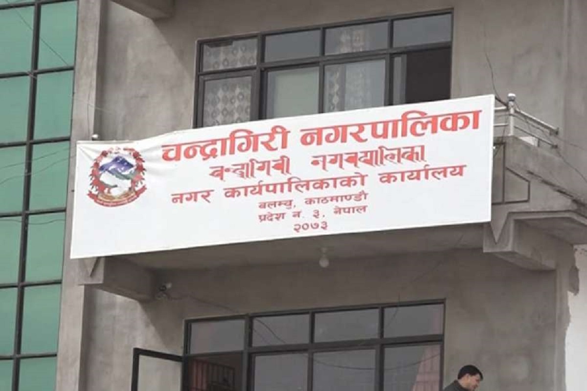 संरचनागत विकासमा फड्को मार्दै चन्द्रागिरि
