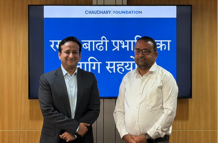बाढीबाट क्षतिग्रस्त त्रिभुवन त्रिशूली मावि सञ्चालन गर्न चौधरी फाउन्डेसनको सहयोग