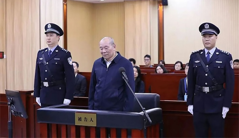 बैंक घोटाला गर्ने म्यानेजरलाई जन्मकैद