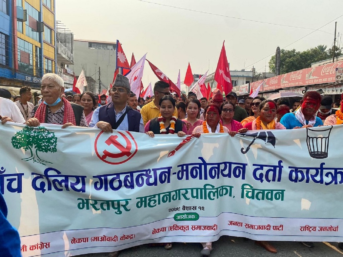 चितवनका पालिकामा यी उम्मेदवारबीच हुँदैछ प्रतिस्पर्धा