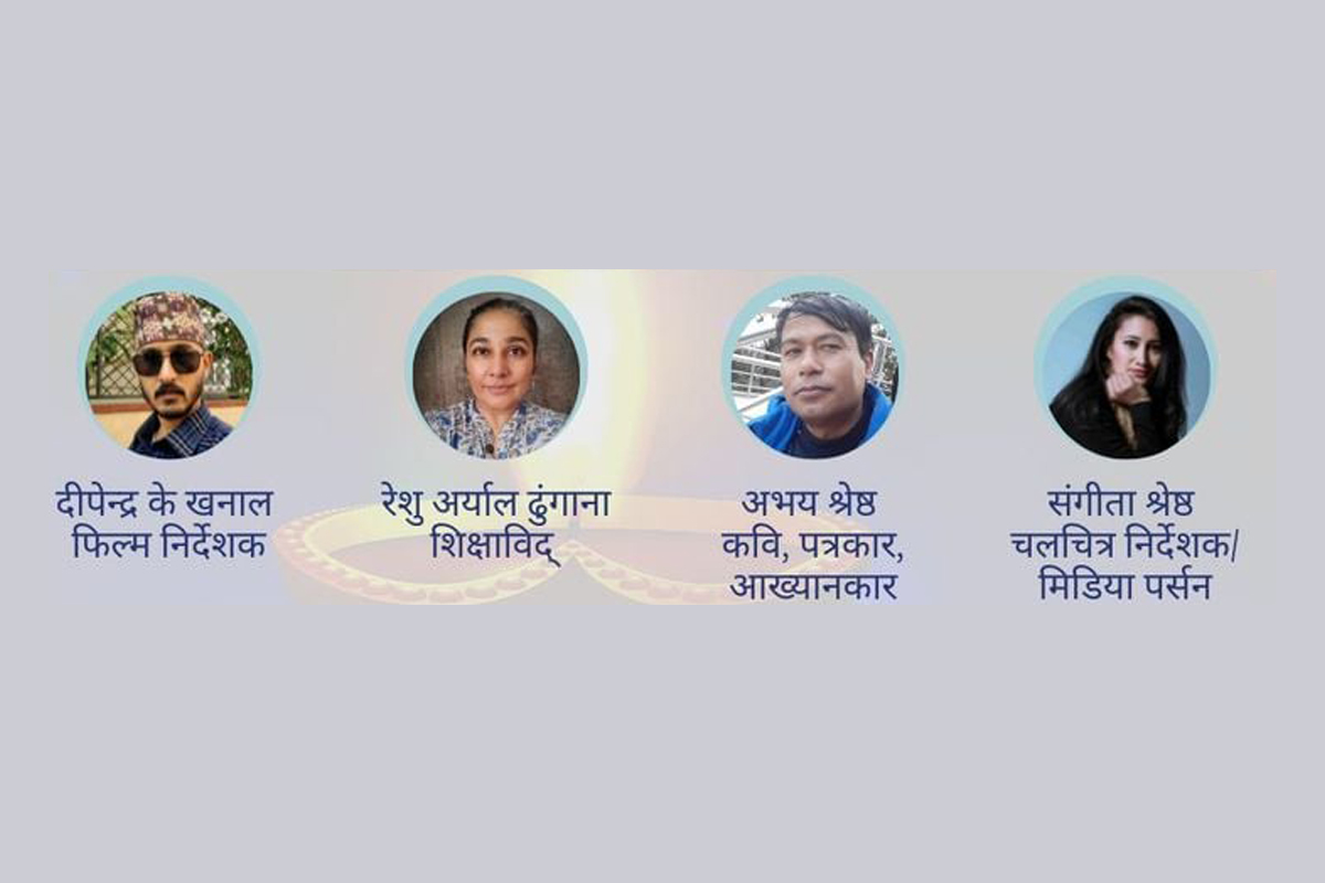 नायकत्वमाथि बहस : ढोँगी नायकका कारण देशजस्तै फिल्म पनि असफल!
